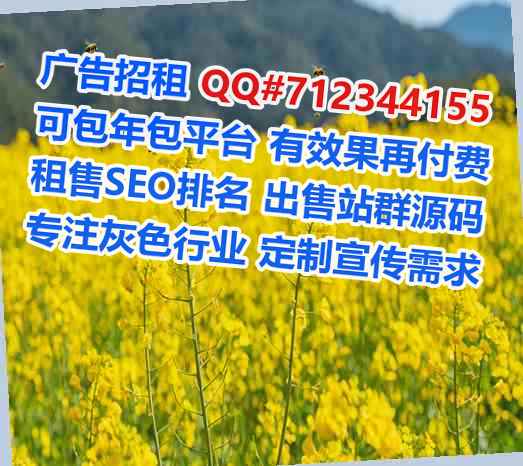 靖安孕母生物科技工作室